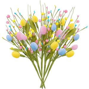 XmasExp 6pcs Easter Decorations for Home with Eggs - Artificial Flowers for Spring Indoor & Outdoor Decor, Easter Table Decor & Tree Decorations for Festive Celebrations(Pink Yellow)