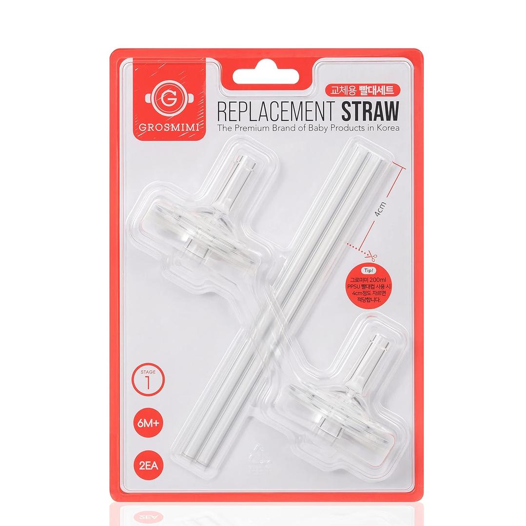 Grosmimi Replacements (Straw kit 2-Counts, Stage1)