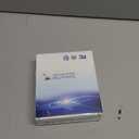 Ceiling Fan Remote Control Kit Compatible with Hampton Bay Hunter 99392 99770 99813 99815 99384 99772 99122 99123 99600, 3-Speed Control with Dimmer