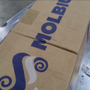 Molbius 12 INCH King