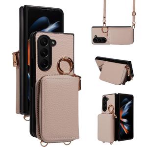 Wallet Case for Samsung Galaxy Z Fold 5 5G 2023 & Shoulder Strap Ring Buckle, Luxury PU Leather Zipper Flip Organ Purse, Card Holder Stand Phone Cover for ZFold5 Z5 G Fold5 5ZBB Women Men Khaki