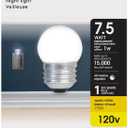Feit Electric LED S11 E26 SW 7.5W, 6 Pack