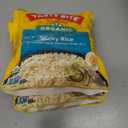 4 x Tasty Bite Organic Sticky Rice, 8.8 Oz (250 G) (EXP 07/31/26)