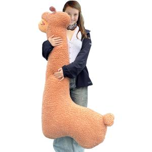 Llama Plush Pillow, 51 Inch Alpaca Plush Long Body Pillow, Alpaca Stuffed Animal, Christmas Holiday Birthday Gift (Brown)