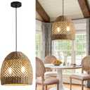 Rattan Pendant Light, Hand-Woven Wicker Fixtures
Boho 13in 2-Light Natural Seagrass Adjustable Hanging Chandelier, for Kitchen Island Dining Room Hallway Entryway