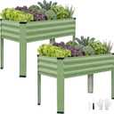 Galvanized Raised Garden Bed with Legs 2Pack, 48x24x32in Elevated Raised Garden Bed Outdoor with Drainage Holes, Planter Boxes for Gardening Vegetable Flower in Backyard, Patio, Balcony (Olive Green)