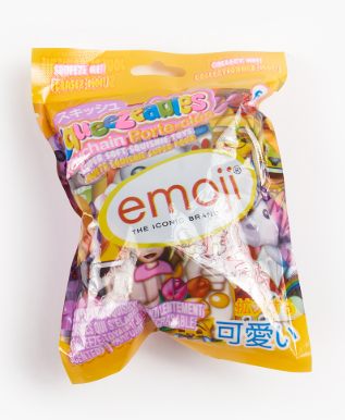 Super Soft Emoji Squishie Toys