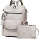 Shrrie Vegan Leather Laptop Backpack for Women 15.6 inch Work Backpack Fashion Travel Backpack Purse for Travel College Work (2 Two-toned Gray)