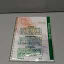 2026 Planner - 2026 Planner Weekly and Monthly from Jan. 2026 to Dec.2026, 8.5" x 11", 2026 Planners with Inner Pocket, Large Daily Block, Colorful Tabs