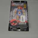 Super7 Deluxe Thundercats Lion-O - 7" Thundercats Action Figure with Accessories Classic Cartoon Collectibles and Retro Toys