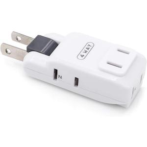 SYCON 4 Outlet Wall Adapter, 2-Prong Swivel Ungrounded Indoor AC Mini Plug Wall Tap - White