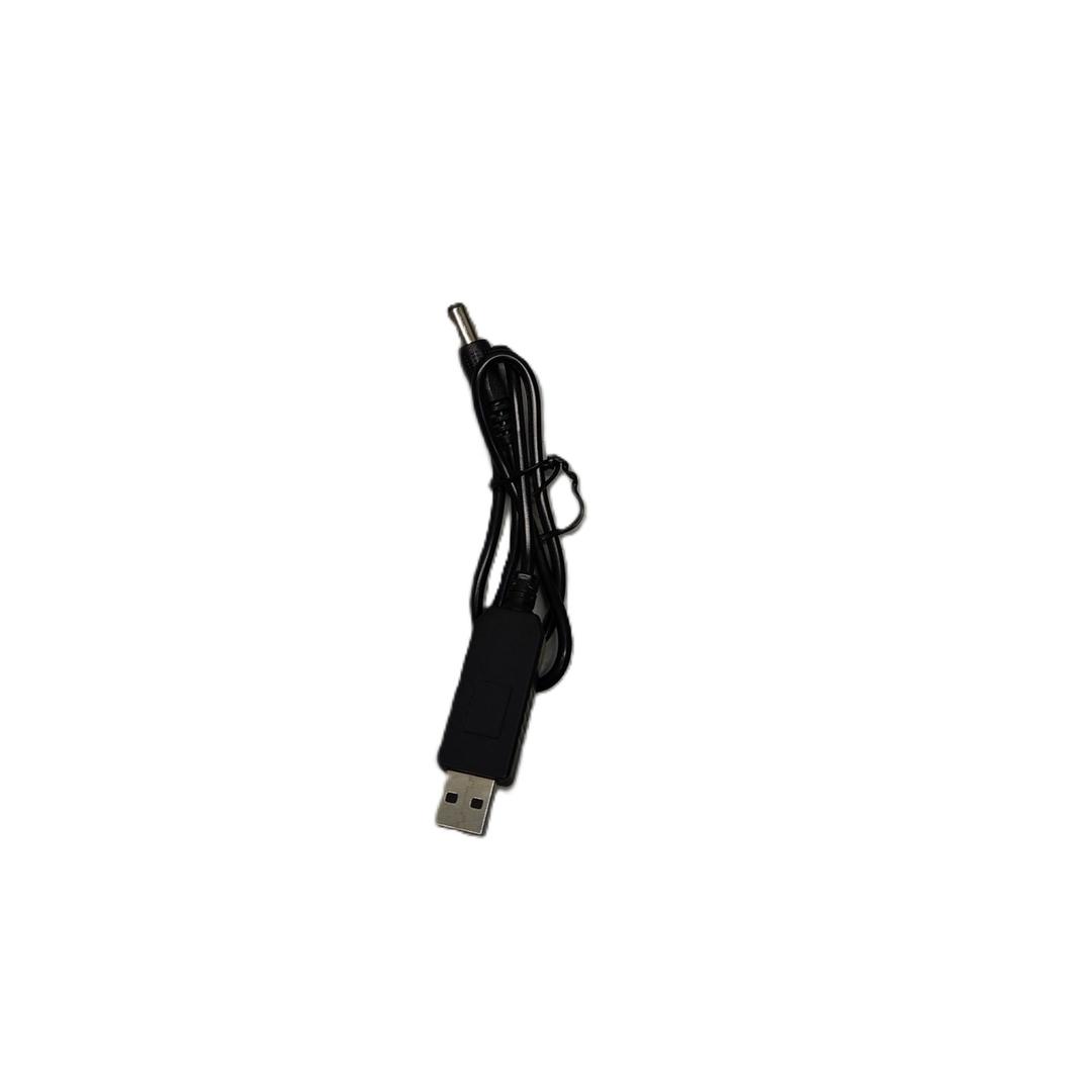 USB power boost cable with a DC barrel connector. 