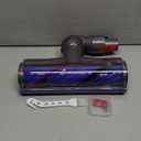 Upgrade Anti-Tangle Replacement Vacuum Head Compatible with Dyson V8, Cyclone V10,V11,V15 Cordless Vacuum Cleaners, Suitable for Thin Carpets, Hardwood Floor