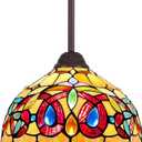 Capulina Tiffany Pendant Light 12 Inches Wide Cream Brown Victorian Style Stained Glass Hanging Lamp for Kitchen Island Living Dining Room Hallway Home Office
