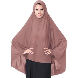 Ababalaya Women's Elegant Modest Muslim Islamic Ramadan Soft Lightweight Jersey Hijab Long Scarf (Large, Darkpink)