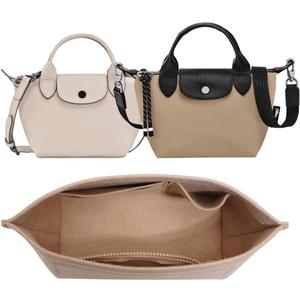 ZTUJO Purse Organizer Insert For Le Pliage mini and Xtra XS Handbag, Xtra XS Pouch (Le Pliage Energy/Xtra XS, Beige)