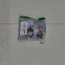 Princess Puzzles for Kids Ages 4-8 60 Pieces - Jigsaw Puzzle for Girls and Boys in Metal Box - Educational Toys for Ages 3-5 (Princess 0680) 