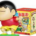 52TOYS Crayon Shinchan Dynamic Shin-Life Blind Box, 1PC Action Figure Collectible Toy Kawaii Creative Gift Room Decor Desktop Decoration, Gift for Birthday Party