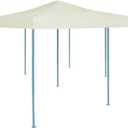 Outdoor Canopy Tent Party Tent Folding Gazebo 16.4'x16.4' Cream