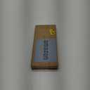 Stone Faucet Mat for Kitchen Sink with Raised Feet, Sink Mat for Kitchen Faucet, Water Absorbent Diatomite Stones Sinks Tray, Sink Splash Guard & Protectors, Stone Drying Tray for Bathroom Counter (23.7" x 4", Dark Gray Style 1)