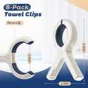 Beach Towel Clips for Beach Chairs, 8 Pack Heavy Duty Towel Clips for Pool Chair Cruise Boat Lounge Chair, Strong Grip Clothes Pins for Beach, Pool, Camping, Picnic, Laundry, Beach Accessories (Blue)