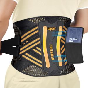 JIUFENTIAN Copper Lower Back Brace with Removable Dual Spine Rods & Therapy Pocket-Ultra Breathable for lower back pain Relief & Work Support(Small)