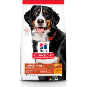 HILL'S Science Diet Large Breed Adult Dry Dog Food, 35 lbs. BBD 06/20/27