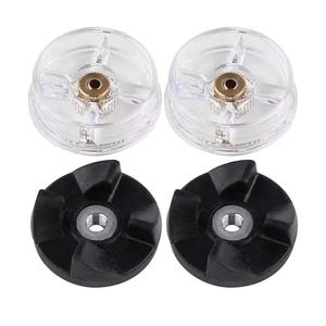 Blender Replacement Part Base Gear and Blade Gear, Compatible with Magic Bullet MB1001 250W Blenders