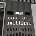 Chessnut Evo AI Chessboard - Built-in Maia Engine, Customizable Chess Bot, Full Piece Recognition, Supports Major Platforms, Smart All-in-One Design