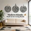 LKTEE Islamic Wall Art Set of 3, Arabic Calligraphy Metal Wall Decor, Muslim Home Decor for Living Room Bedroom, Ramadan Eid Gifts