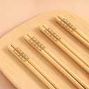 20 Pairs Bamboo Chopsticks Reusable,Dishwasher Safe Japanese & Chinese Style,Chop Sticks Non-Slip Blessing 9.5in(GOOU LUCK,20Pairs)