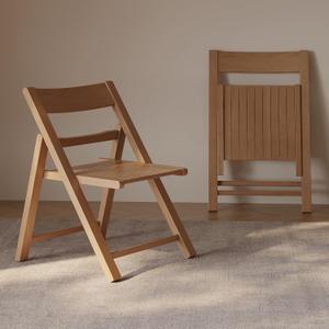 Solid Wood Folding Dining Chairs 2 Pack, Space-Saving, Wood, 17.17"D x 19.69"W x 25.79"H