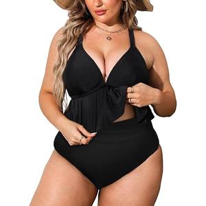 CUPSHE Women Swimsuit Plus Size Bikini Set Two Piece Bathing Suit V Neck High Waisted Flowy Ruffle Hem Floral (Large, Black)