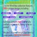 Lucky Box,4pcs Positive Crochet Giftset,Handmade Crochet Bulk,Cute Funny Emotional,Gifts for Crochet Lovers, Birthday Gifts for Women Men Friends Room Party Decor