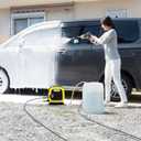 Kärcher - Water Suction Hose with Filter - For Electric Power Pressure Washers