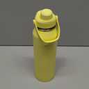 CamelBak Thrive Chug Insulated Stainless Steel Water Bottle Yellow Bloom, 40oz