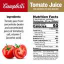 Campbell's Tomato Juice, 100% Tomato Juice, 64 oz Bottle (EXP 08/31/27)