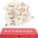 Abaodam Mini Mahjong Set Portable Travel Mahjong Game with 144 Tiles 2 Spare Tiles 2 Dice 4 Racks and Storage Box for Family Parties and Outdoor Entertainment