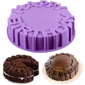 8 inch Happy Birthday Cake Mold Pan Birthday Party Birthday Cake Baking Silicone Mold 8 inch Happy Birthday Cake Mold Pan Birthday Party Birthday Cake Baking Silicone Mold