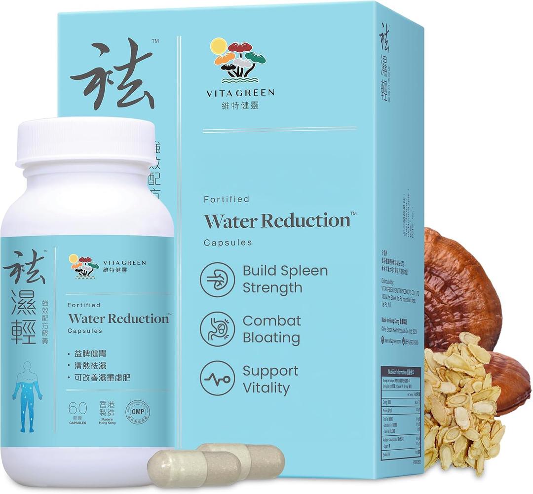Vita Green Water Reduction Mushroom Supplement () Herbal Formula for Water Retention Management, Swollen Legs & Feet, and Digestive Support Crafted for Spleen & Stomach Wellness 60 Capsules