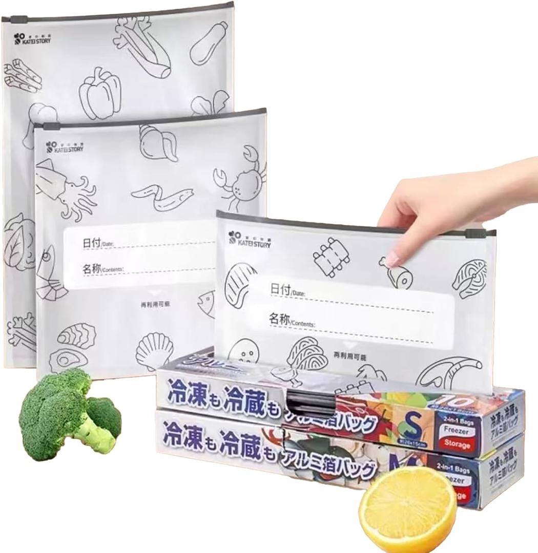 Reusable Aluminum Foil Bags, Freezer Safe & Leak Proof Stand Up Storage Bags with Zipper for Meat Seafood Vegetables, Heavy Duty BPA Free Food Storage Containers (Large)