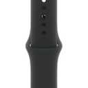 Apple Watch Silicone Complete Sport Band 40mm in Black