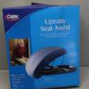UPEASY Lifting Cushion 200-340 lb - UPE3