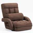 Indoor Floor Chair with Armrest and Pillow Folding Chaise Lounge Sofa 14-Position Adjustable Comfy Gaming Recliner Chair Padded Seats for Adults (Brown)