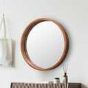 LYYYXGYP Round Wood Mirror 24 Inch Farmhouse Wall Mirror Wooden Framed Brown Circle Mirror for Bathroom