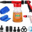 16 IN 1 Car Wash Foam Gun, Foam Cannon, Adjustable Hose Wash Sprayer with 2.5 to 6 Bars Foam Blaster, Suitable for Car Cleaning and Garden Use with 1/2 Quick Connector (White)