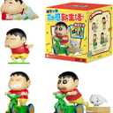 52TOYS Crayon Shinchan Dynamic Shin-Life, 1PC Action Figure Collectible Toy Kawaii Creative Gift Room Decor Desktop Decoration, Gift for Birthday Party