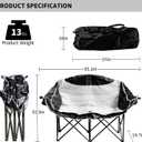 Double Camping Chairs, Heavy Duty Outdoor Camping Chair 2 Person Folding Loveseat Chair with Cup Holders for Outdoor Camping Sports Fishing for Adults, 1.88 ft x 4.75 ft x 3.02 ft