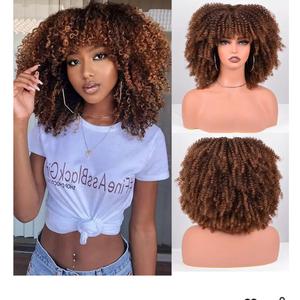 Afro Wigs for Black Women Kinky Curly Hair Wig about 280g/Piece Afro Synthetic Full Wigs Soft and Fluffy Like a Bomb 12 Inches Short Kinky Curly Hair (Ombre Brown)