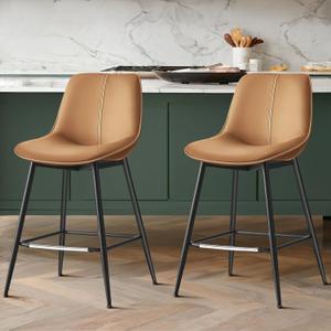 VASAGLE Bar Stools Set of 2, Counter Height Bar Stools with Back, Ergonomic Backrest, Synthetic Leather, Metal Legs, 24.8-Inch Tall Barstools for Kitchen Island Home Bar, Easy Assembly, Caramel Brown